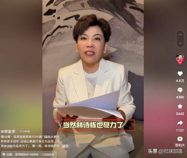 关于广岛队欧洲杯预选赛坎坷起步，全力以赴走向新航程的信息