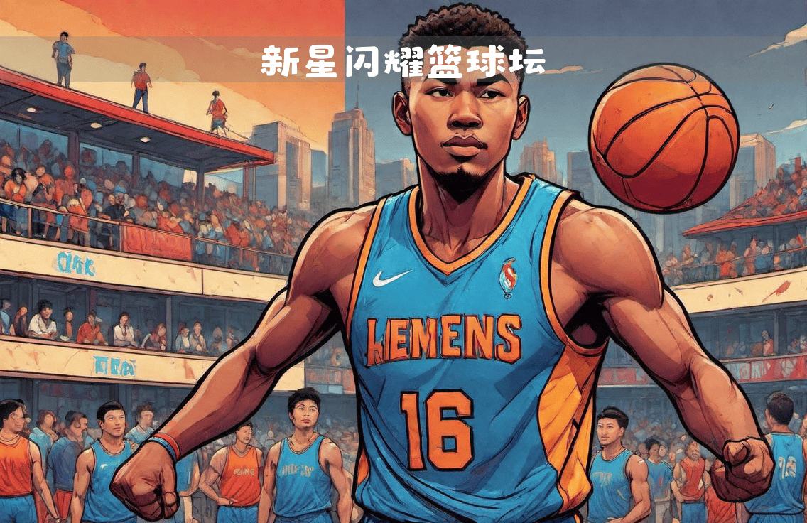 关于黄金一代球员崭露头角，成为关键战力的信息