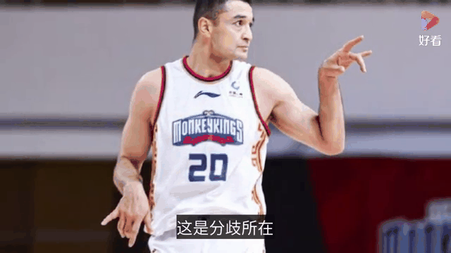 球队内部分歧浮出水面，危机是否真的存在？的简单介绍