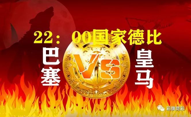 开云APP-关于阿尔巴重新崛起，为球队取得胜利立下功劳的信息