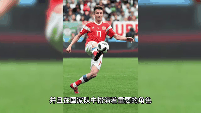 瑞士足球职业联赛外援球员表现出色，全力以赴的简单介绍