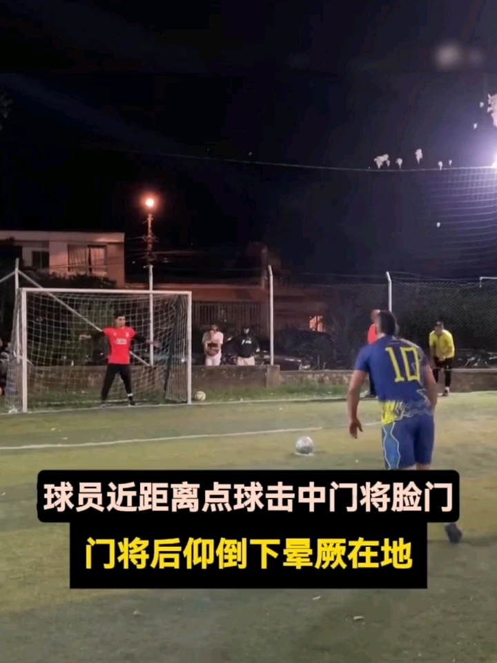 尤文图斯门将连续扑出点球，实力获肯定的简单介绍