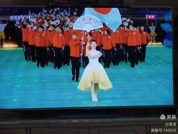 中国体育代表团亚运会开幕式引领巴林场合友好气氛的简单介绍