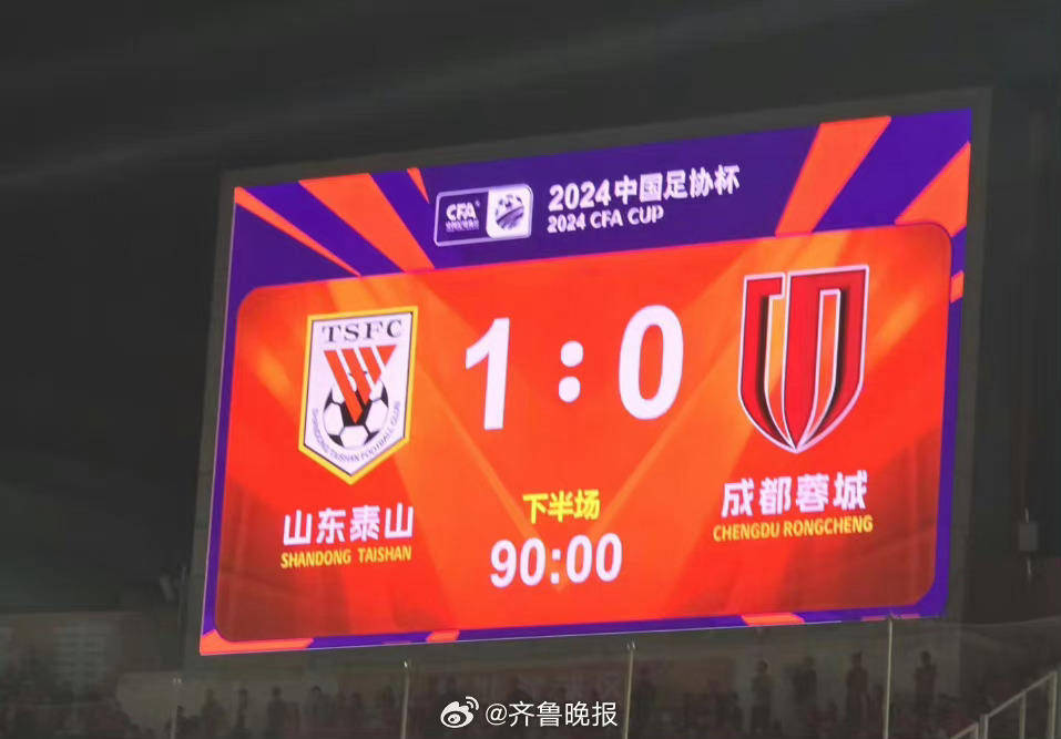 G2力克TL，Oner成为全场焦点淘汰赛2:1（成都）
