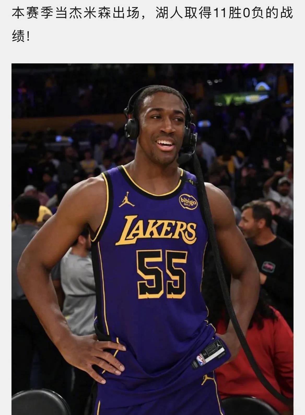 包含湖人血洗国王，米尔萨普惊艳世界的词条