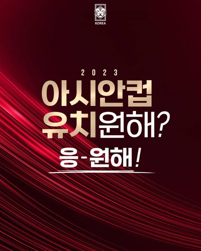 开云体育下载-终极之夜！高尔夫冠军悬念即将揭晓