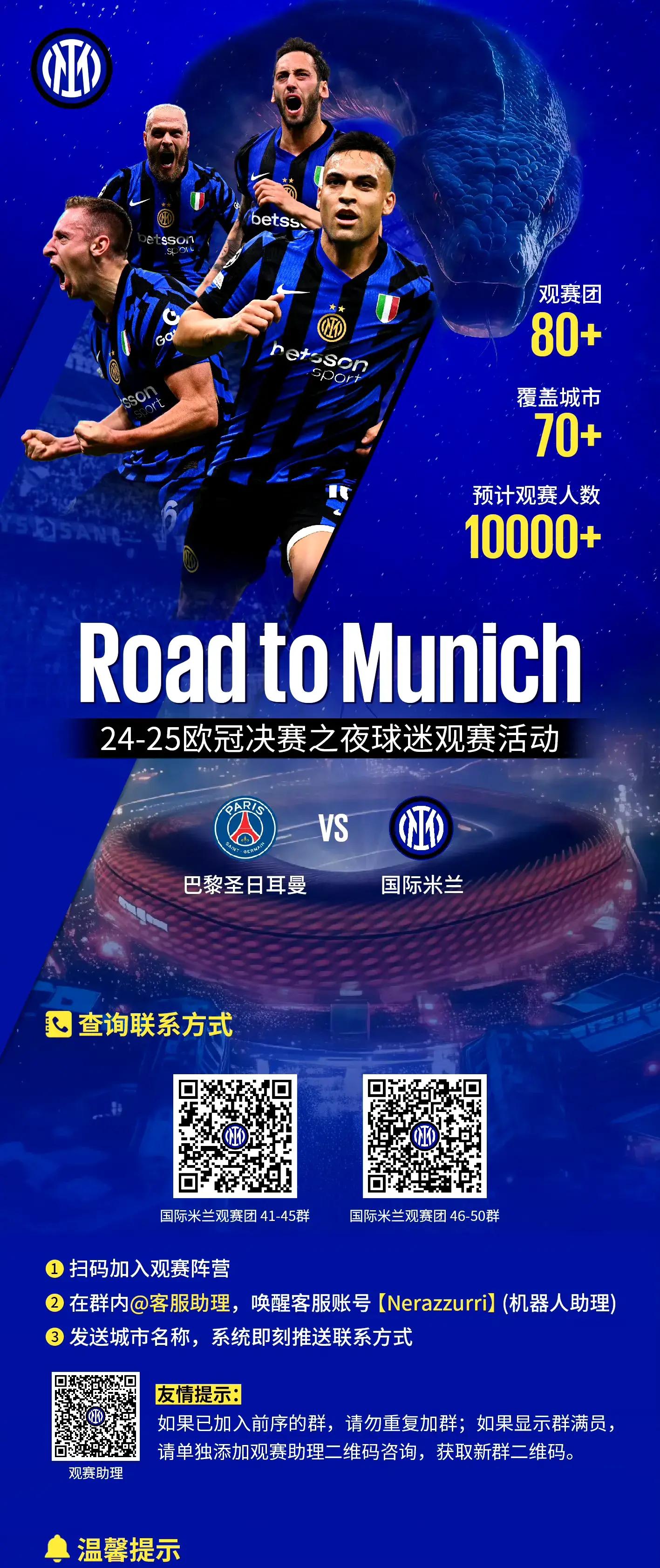 一场经典之战!TI国际邀请赛点燃球迷热情的简单介绍 一场经典之战!TI国际邀请赛点燃球迷热情的简单介绍