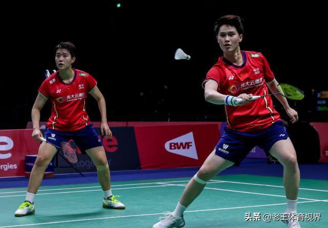 德国队横扫法国队，戴资颖状态火热