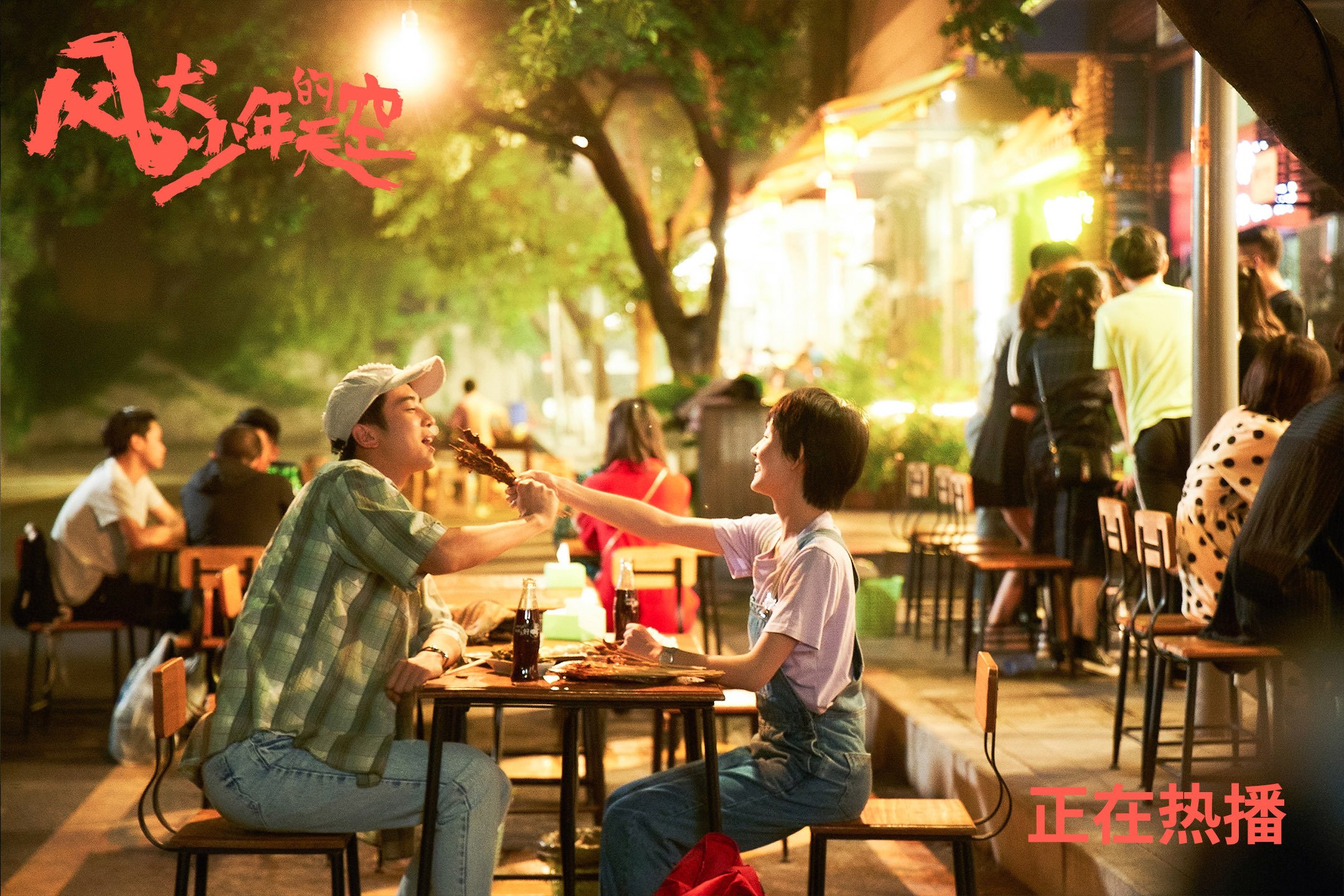 领袖与整体,孙兴慜的满分与阿森纳的压制