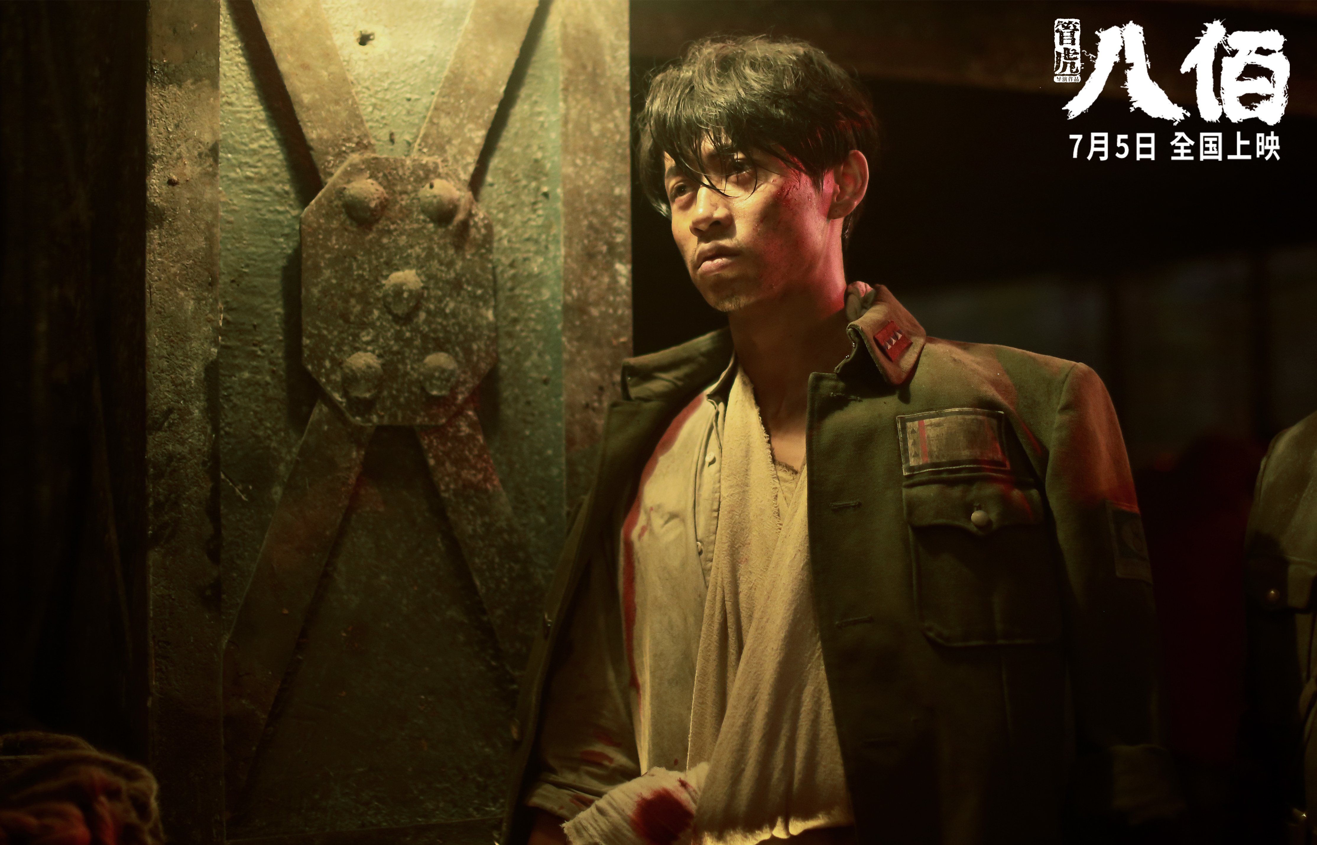 强行改写的剧本，火箭队如何用铁血意志撕碎勇士王朝的华袍