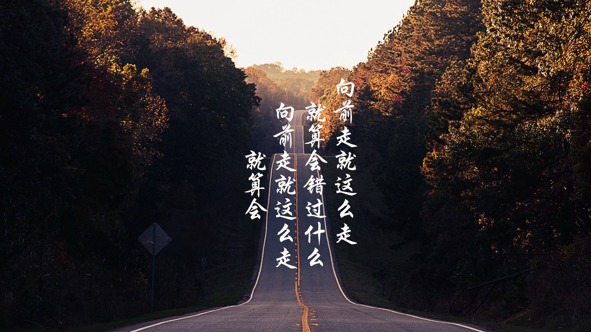 辽宁队一波带走爵士，杜兰特压力下完成爆发，团队协奏曲与个人英雄主义的交响