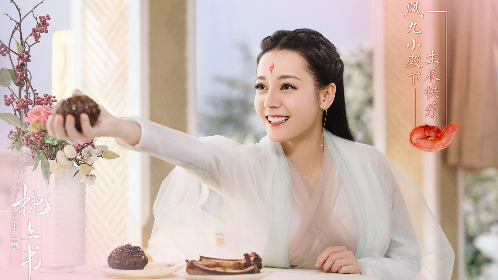 沉默战场,斯通斯的孤胆英雄时刻