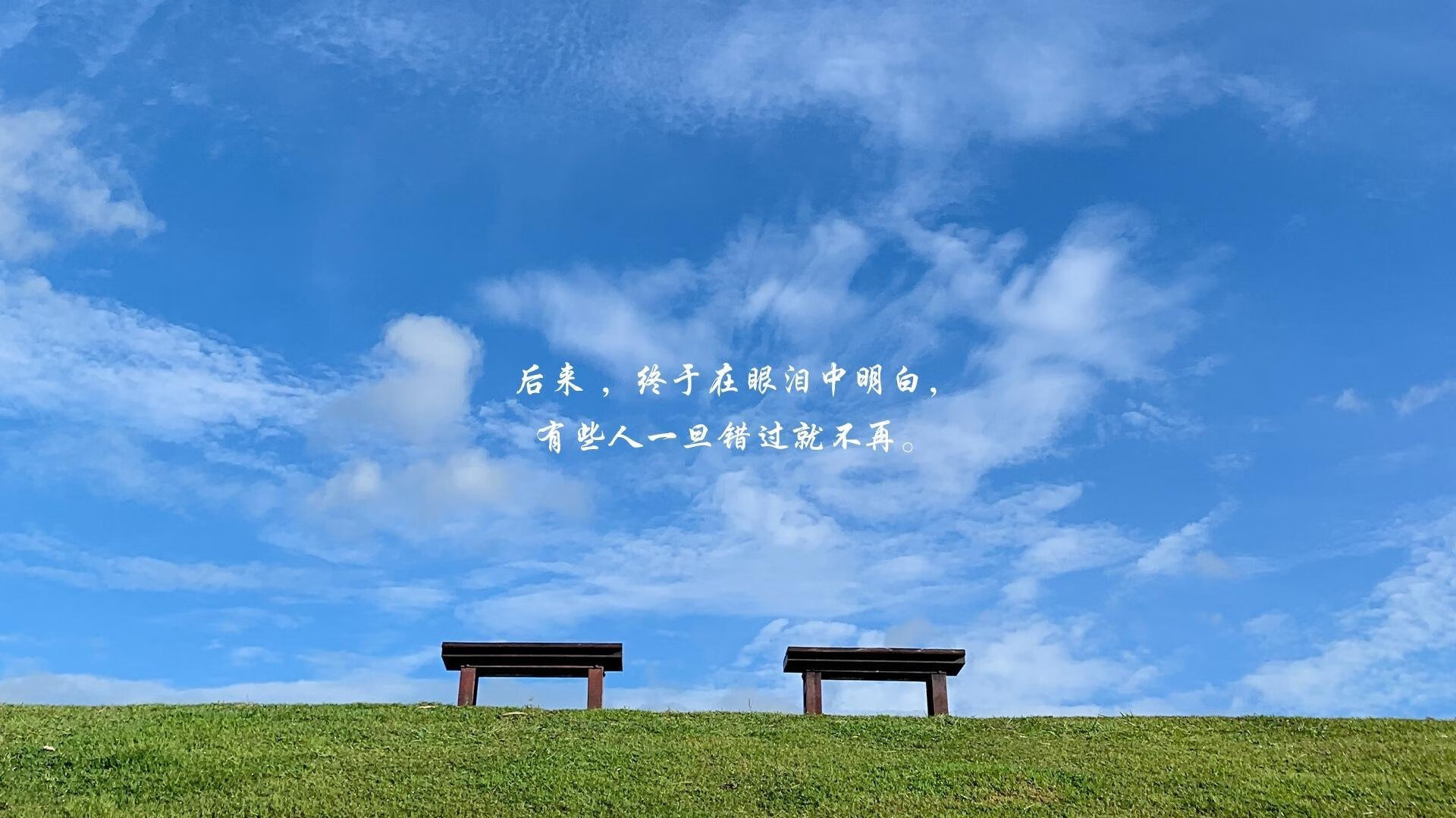 迪马利亚爆发引领战局，巴拉圭关键战与多特蒙德突围的足球启示