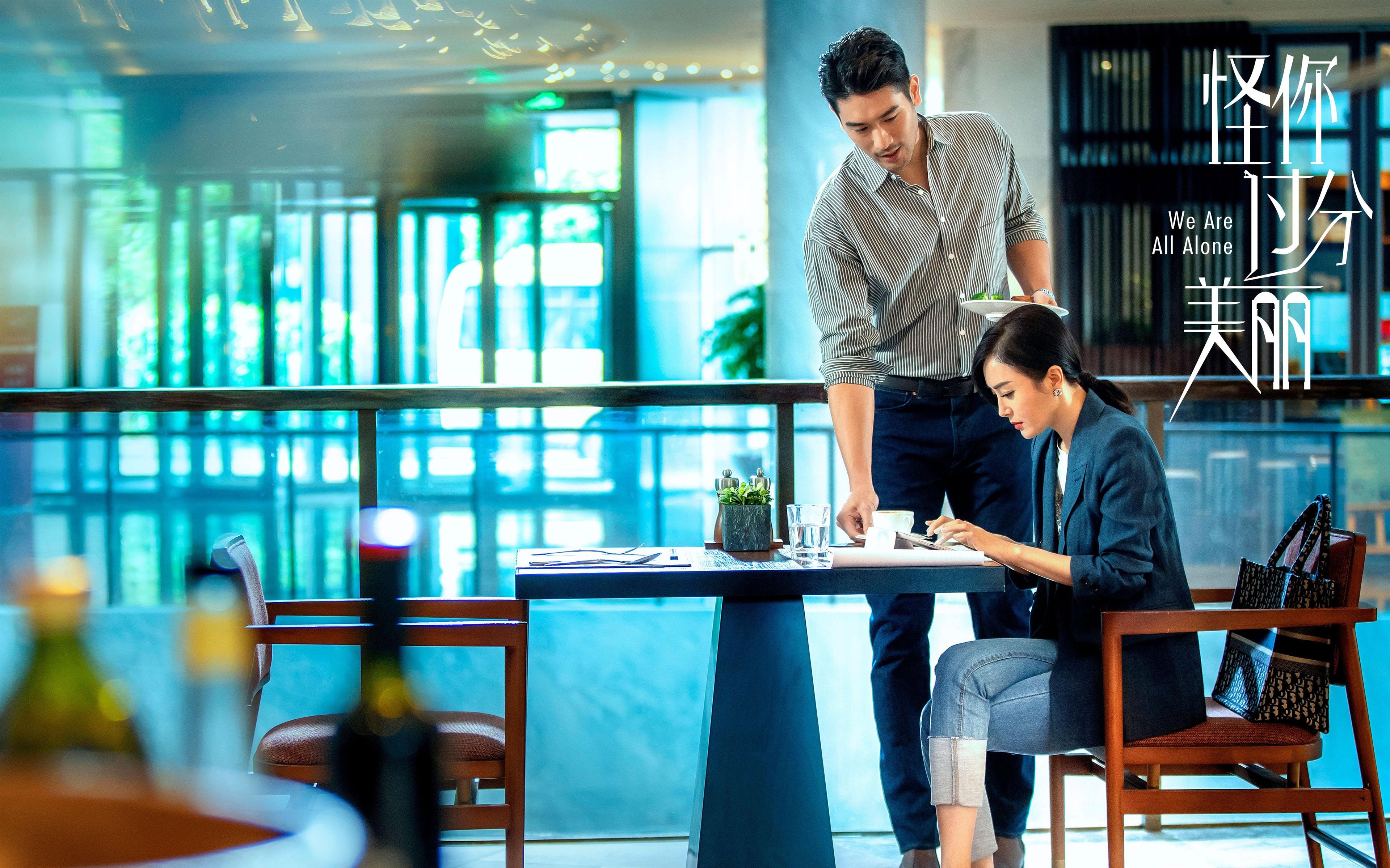 广厦绝境逢生！乔治化身关键先生淘汰灰熊