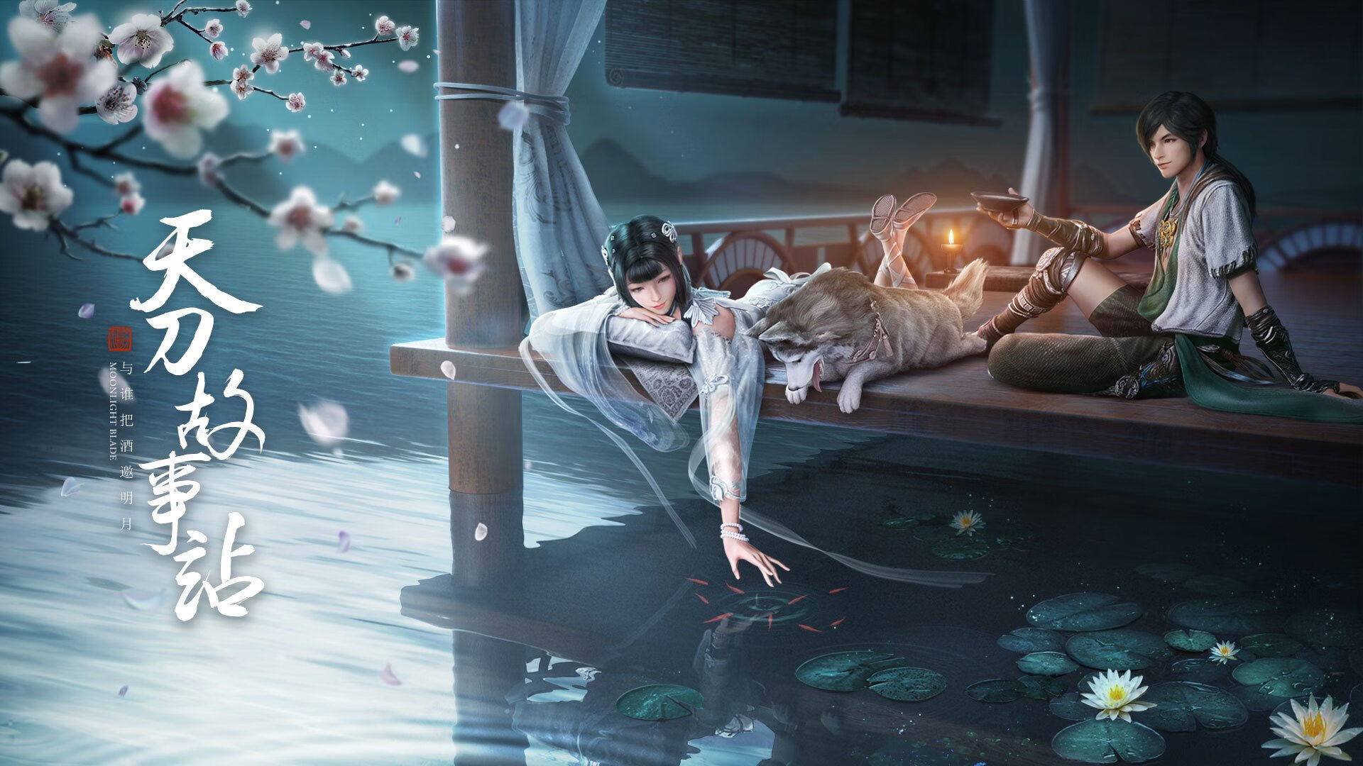 凯恩无情撕裂防线,AC米兰完胜摩纳哥展露獠牙