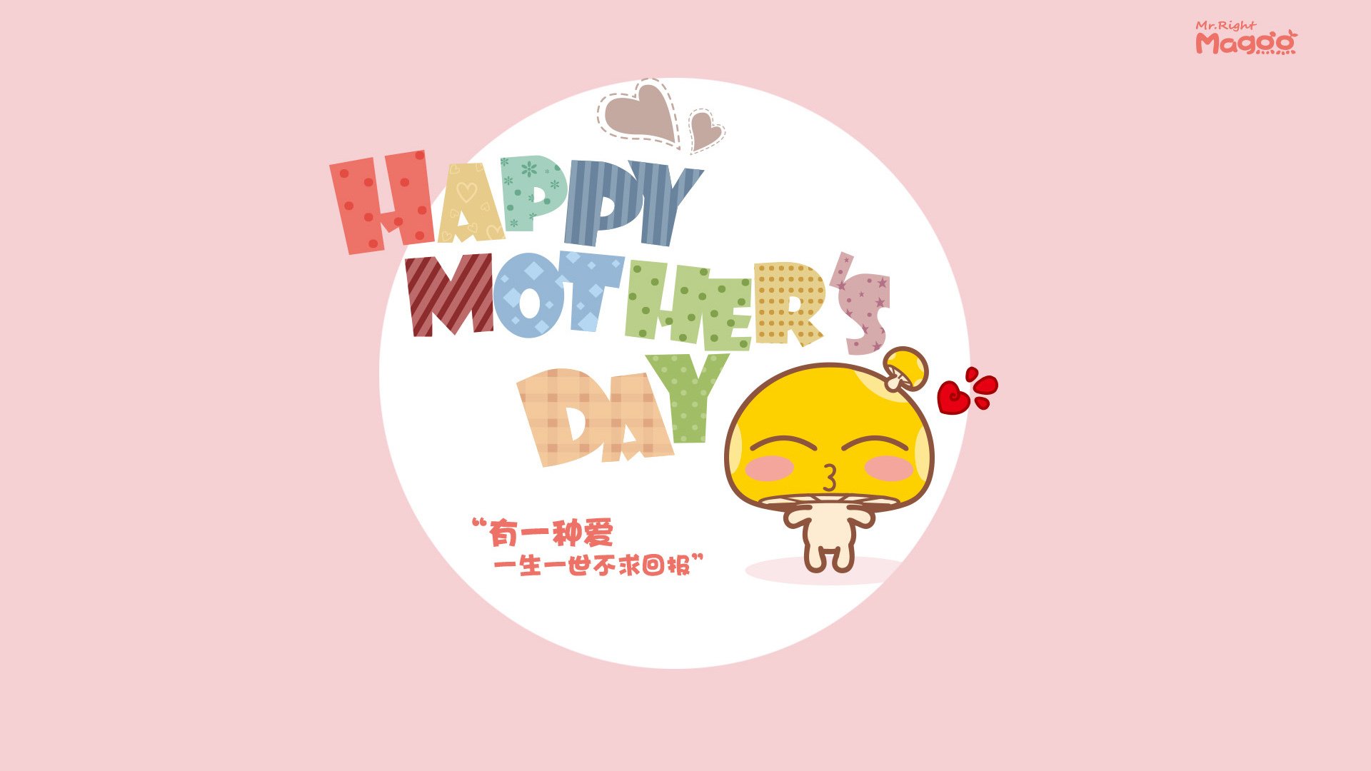 钢铁中场的救赎之路，智利对阵美国，坎特的自我救赎之战