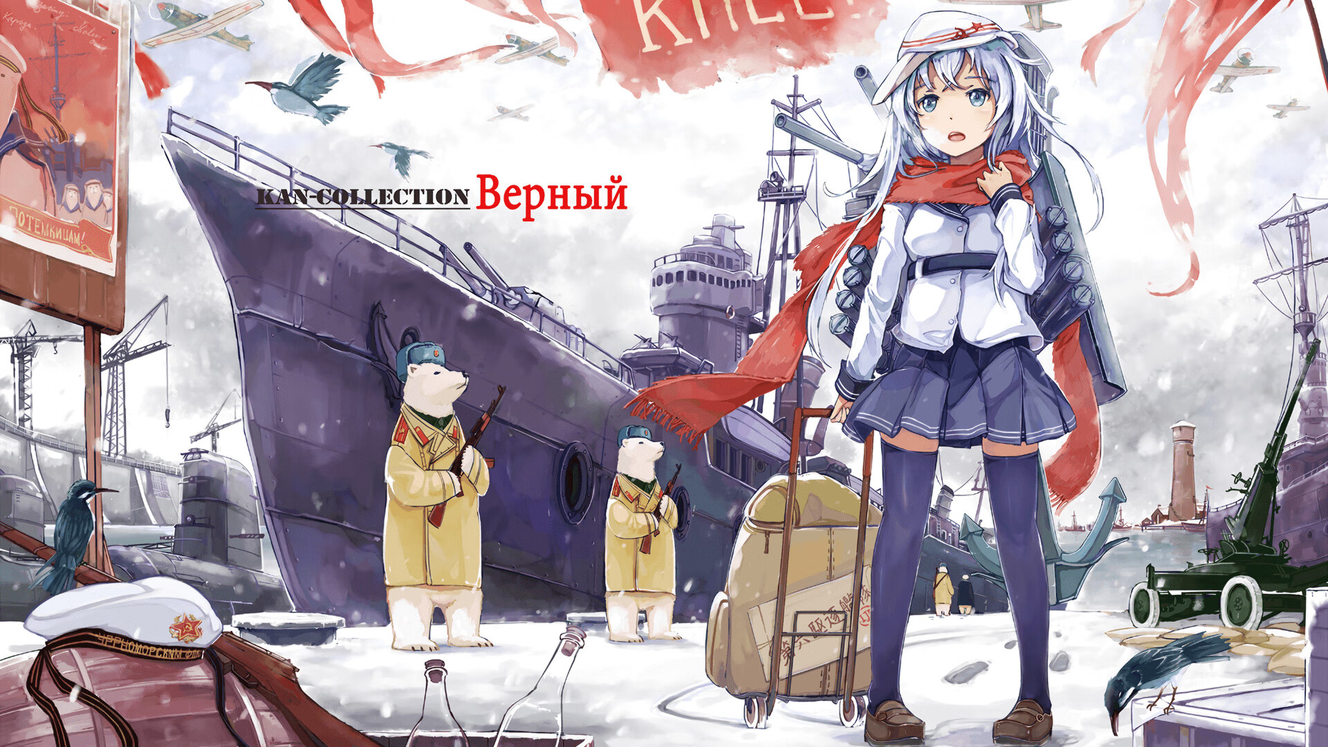 冰火交织的北非之夜，萨卡独舞斩落阿森纳，摩洛哥见证欧冠史诗逆转